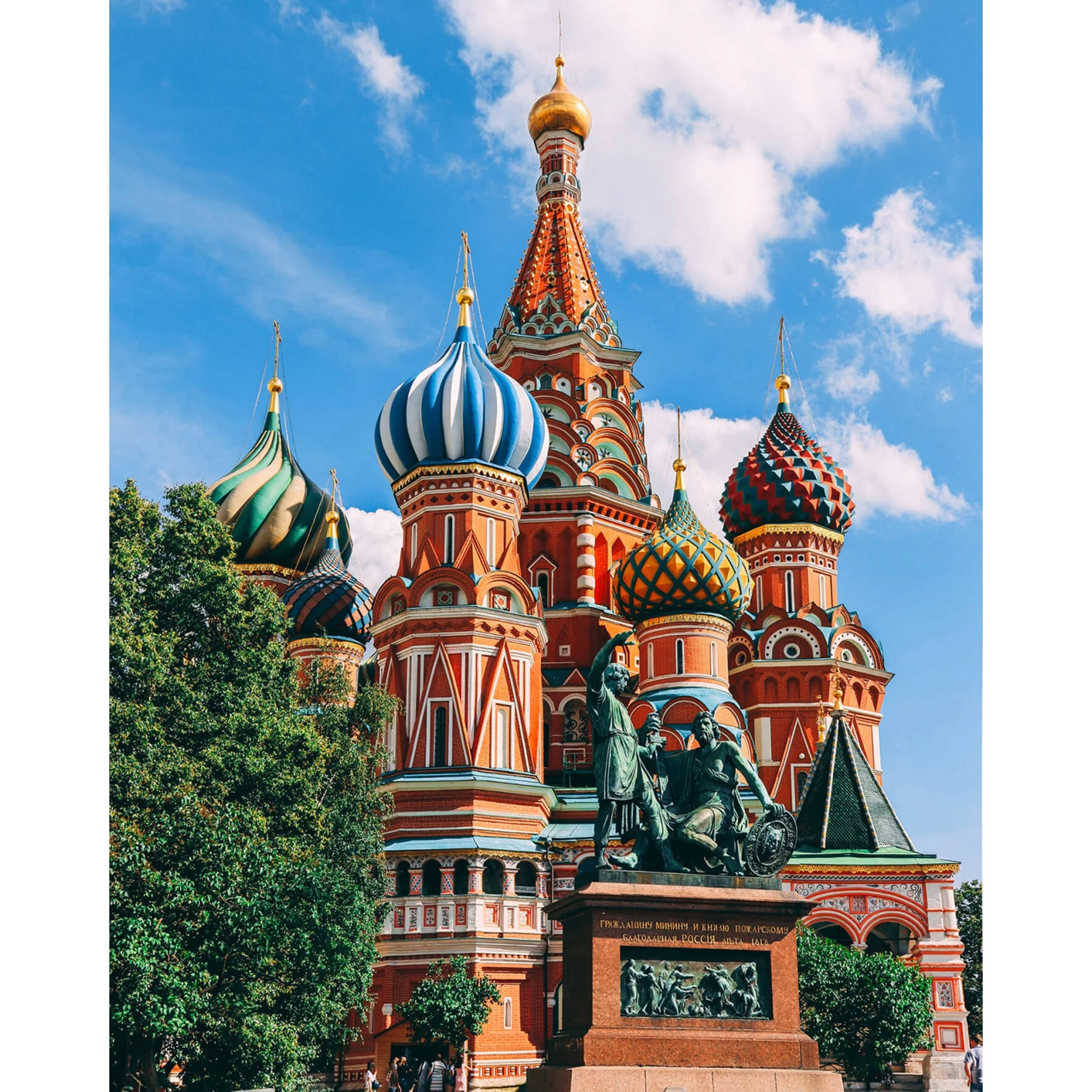 Moscow | Diamond Painting - Image 2