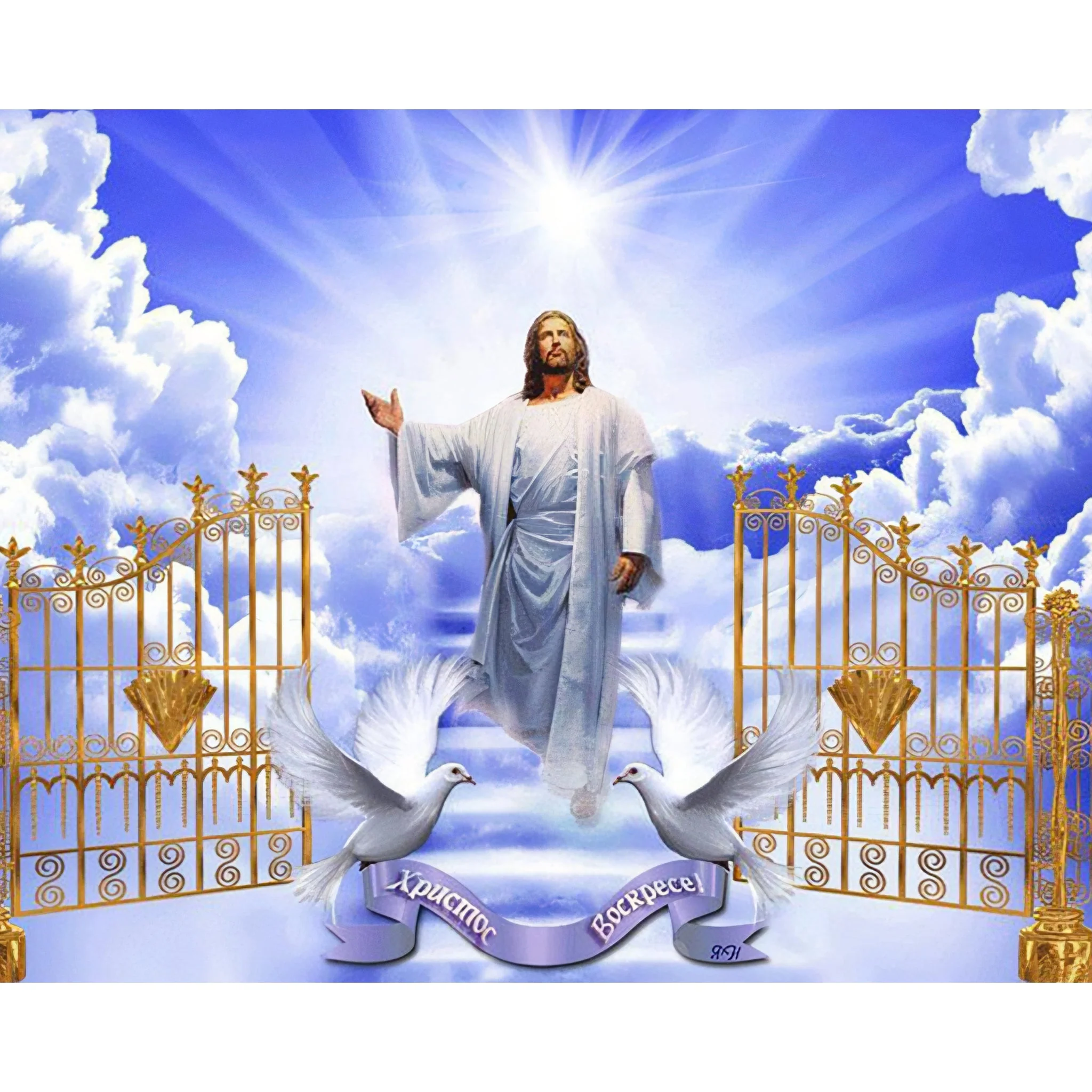 Jesus And Heaven | Diamond Painting - Image 2